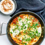 Photograph of Shakshuka