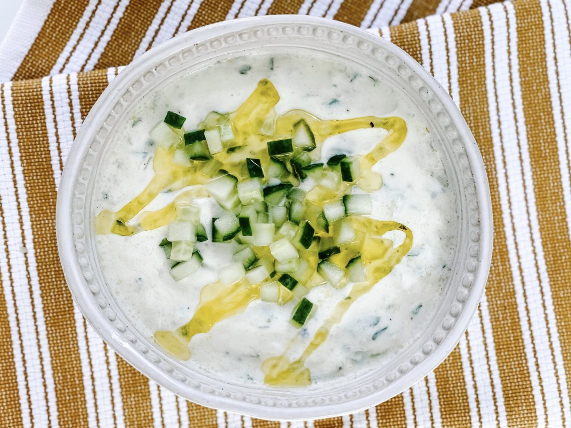 Photograph of Tzatziki