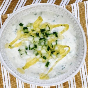 Photograph of Tzatziki