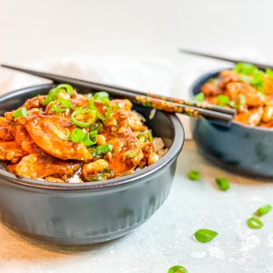 Photograph of Kung Pao Chicken